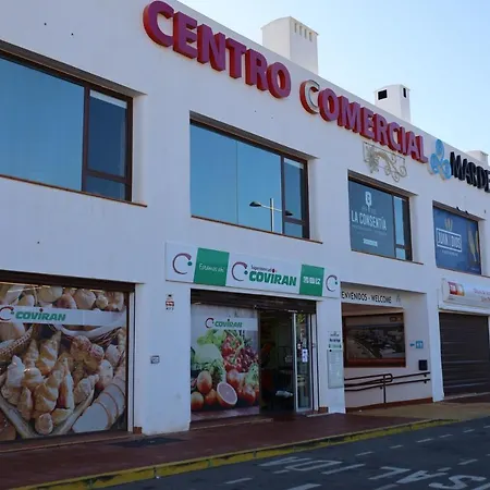 Casa Lovaina Mar De Pulpi Apartamento *